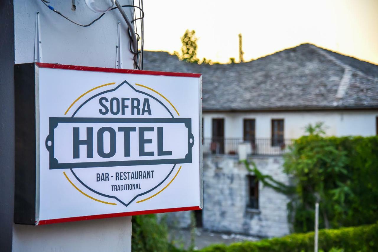 Hotel Sofra Gjirokastër Екстериор снимка