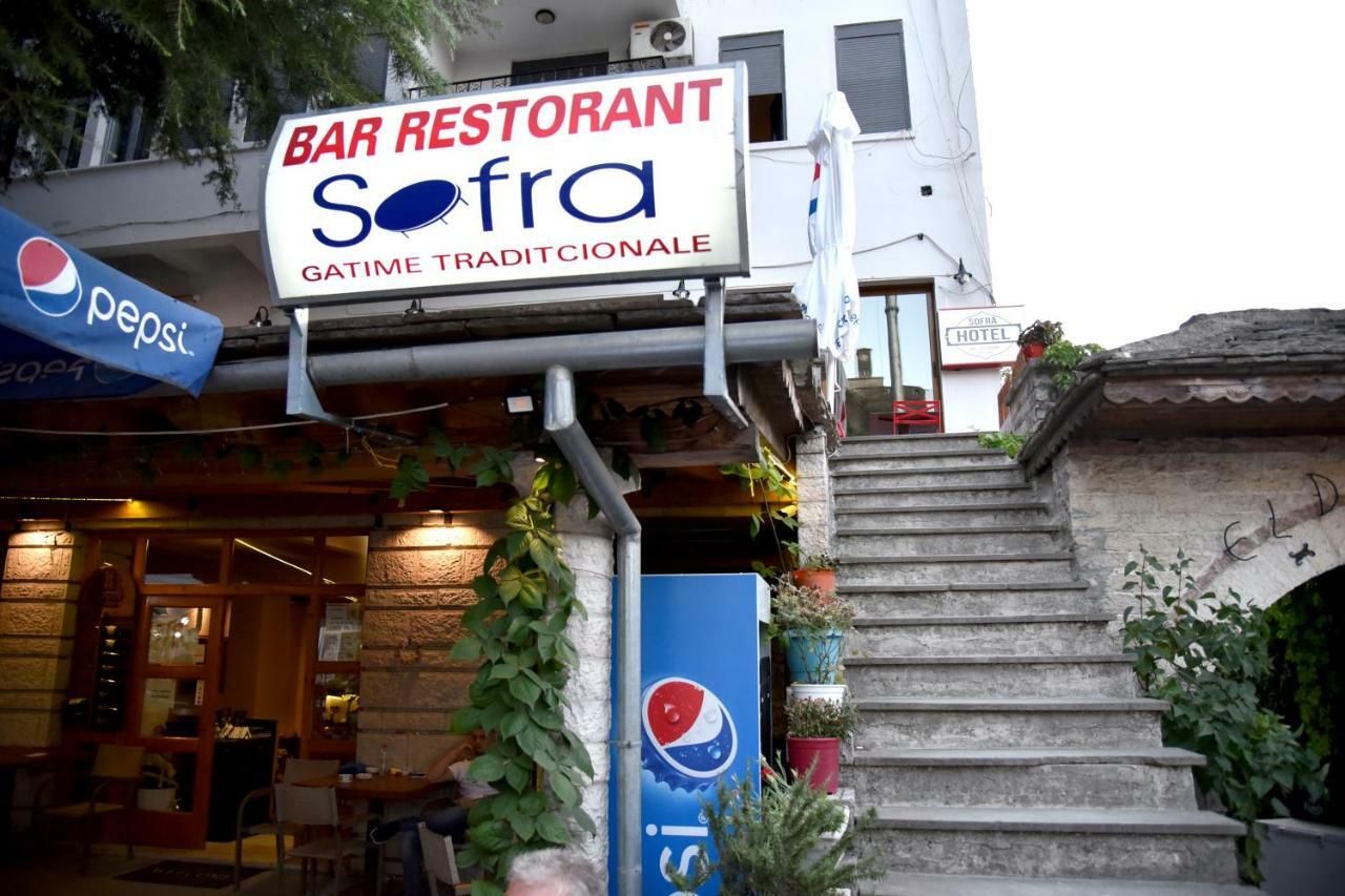 Hotel Sofra Gjirokastër Екстериор снимка